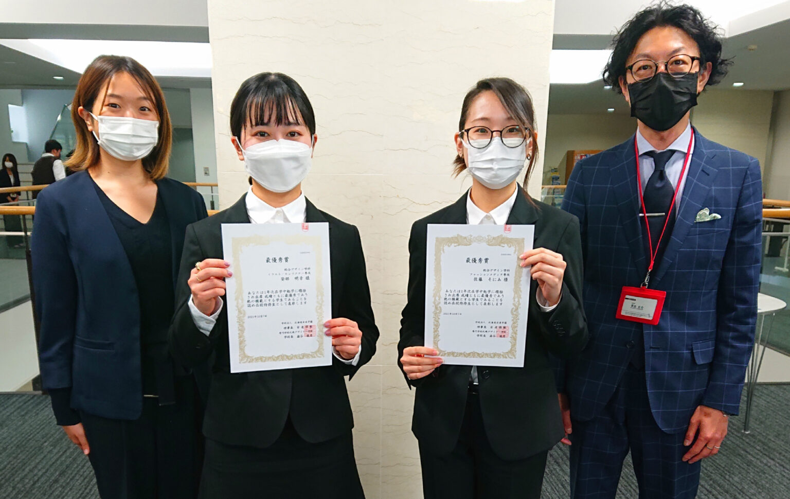 『2021年度 北海道安達学園 在校生特待生 表彰式』 SDGからは2名が表彰！ 専門学校札幌デザイナー学院のニュースサイト