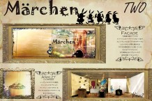 セレクトショップ計画／他店と差別化し既成概念に捕らわれない独自性を持った魅力ある店舗の提案。