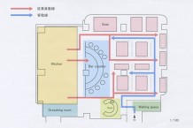飲食店舗デザイン／飲食店舗の基礎を学び、初期段階でしっかりオペレーション、ゾーニング計画、イメージ作りをし、計画性を持った店舗作りを目標とする。