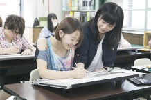 インテリア専攻