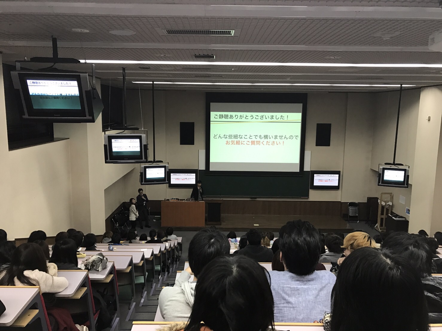 業界別クリエイティブセミナーが行われました 専門学校札幌デザイナー学院 イラスト キャラクター ゲーム ｖｒ 広告 ファッション インテリア Web 住空間など デザイン分野の専門職への就職実績