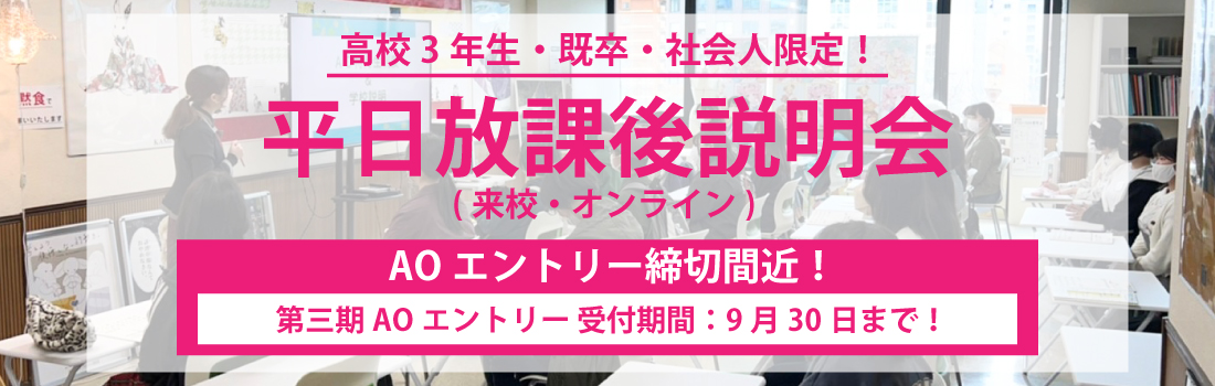 PC用画像
