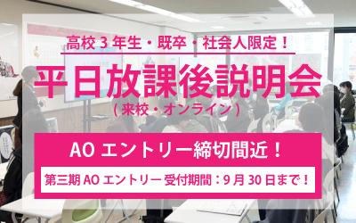 SP用画像