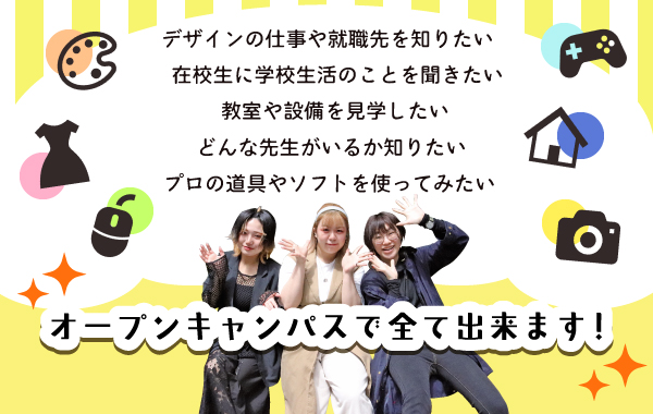 SP用画像