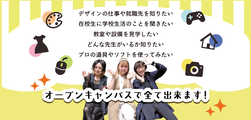 PC用画像